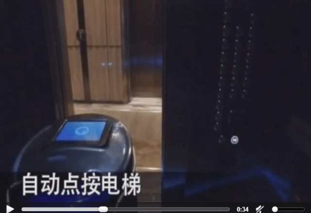 酒店服務機器人如何實現(xiàn)自行乘坐電梯與外賣遞送